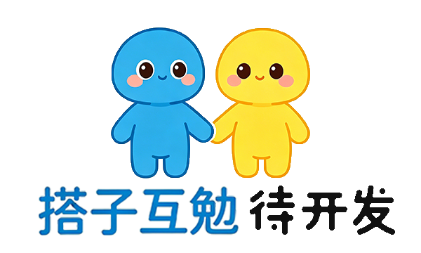配图